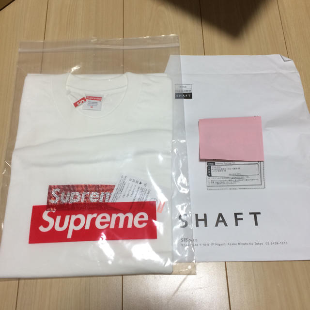 supreme swarovski TEE