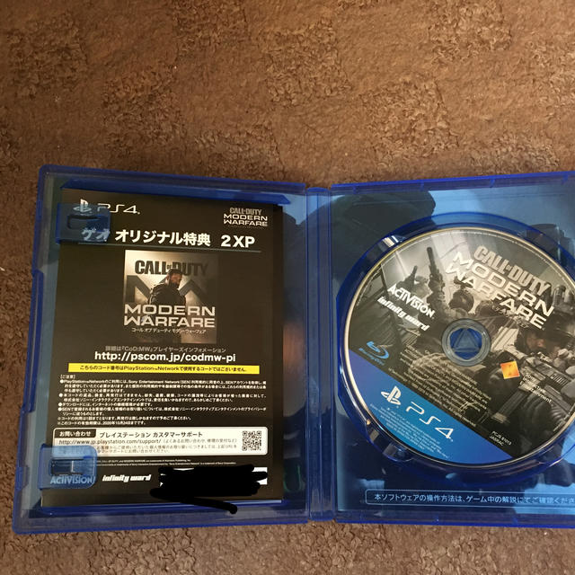 PlayStation4(プレイステーション4)のcod mw コール オブ デューティ モダン・ウォーフェア  エンタメ/ホビーのゲームソフト/ゲーム機本体(家庭用ゲームソフト)の商品写真