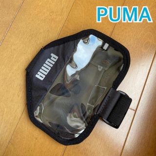 プーマ(PUMA)の★ PUMA ★ プーマ アーム ポーチ / ケース スマートフォン /ブラック(その他)