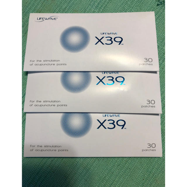 ライフウェーブx39パッチ ライフウェーブx39パッチ