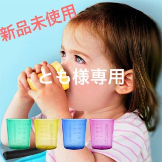 【新品・未使用】BABY CUP ベビーカップ　１個 ブルー(離乳食器セット)