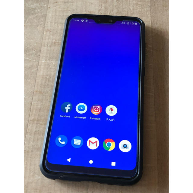 【未開封】ZenFone Max Pro（M2） ミッドナイトブルー 64