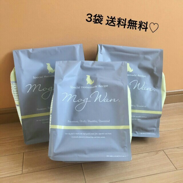 モグワン ドッグフード 今月のとっておき 4920円引き www.gold-and