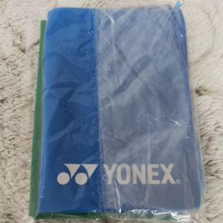 ヨネックス(YONEX)の今月末まで専用【新品未使用】YONEX ポーチ四枚(ポーチ)