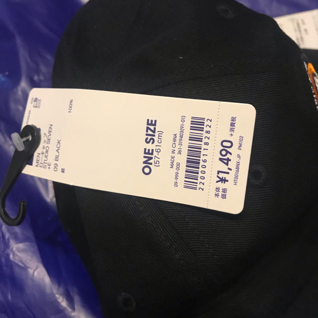 GU(ジーユー)の新品 GU STUDIO SEVEN CAP メンズの帽子(キャップ)の商品写真