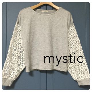 ミスティック(mystic)のmystic○袖オーガンジープルオーバー(カットソー(長袖/七分))