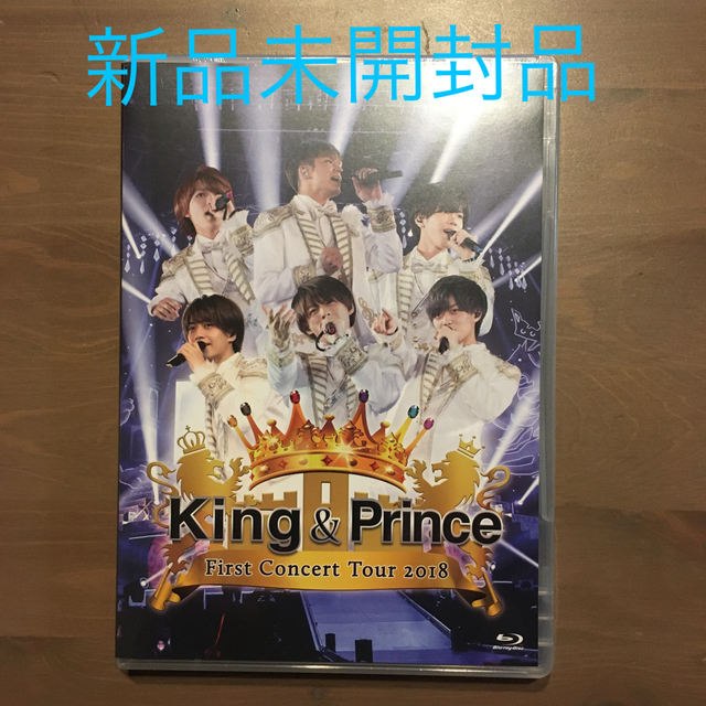 King & Prince FirstConcertTour 2018(通常盤)