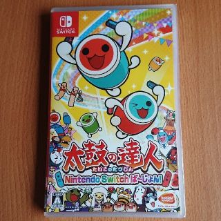 ニンテンドースイッチ(Nintendo Switch)の太鼓の達人(家庭用ゲームソフト)