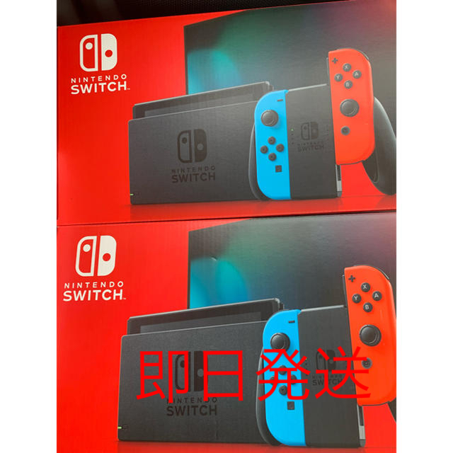 Nintendo Switch - 任天堂スイッチ ネオン 本体2台セット