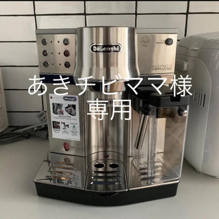 デロンギ(DeLonghi)のデロンギ　エスプレッソ・カプチーノメーカー(エスプレッソマシン)