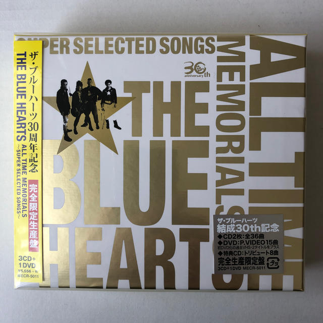 【新品】限定盤/ザ・ブルーハーツ/ALL TIME MEMORIALSTHEBLUEHEARTS