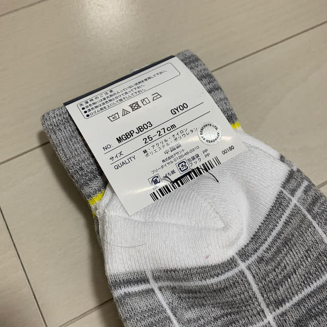 Munsingwear(マンシングウェア)のMunsingwrar 新品靴下　マンシングウェア メンズのレッグウェア(ソックス)の商品写真