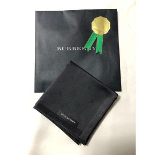 バーバリー(BURBERRY)のバーバリー　ハンカチ　ダークグレー　新品未使用(ハンカチ/ポケットチーフ)