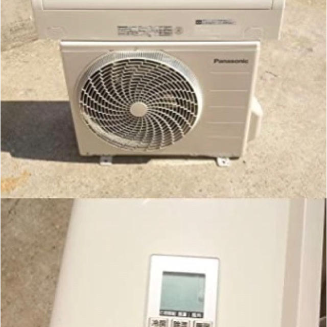 Panasonic - 🌸激安‼️14年製パナソニック6~8帖、標準取付工事込み