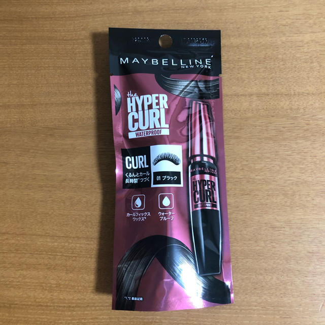 MAYBELLINE(メイベリン)の即購入OK♪♪ メイベリン ボリュームエクスプレス ハイパーカール コスメ/美容のベースメイク/化粧品(マスカラ)の商品写真