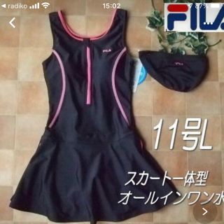 フィラ(FILA)の◆FILAフィラ・オールインワン・フィットネスワンピース水着・11号L・黒ピンク(水着)