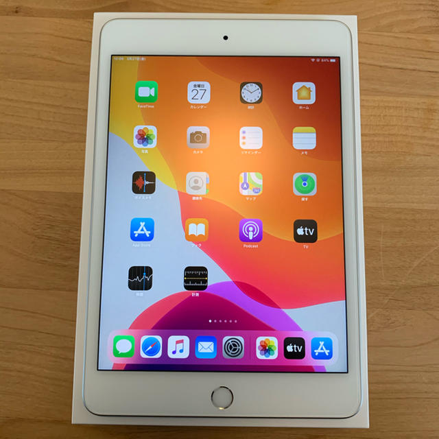 【ほぼ新品】iPad mini 5 Wi-Fi 64GB シルバー フィルム付