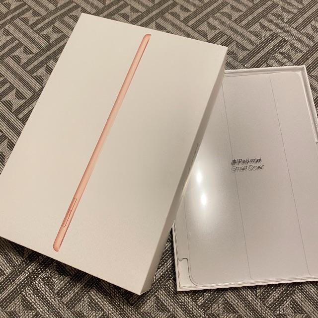 Apple - 【新品同様】iPad mini5 WiFiモデル 64GB ゴールド 2019