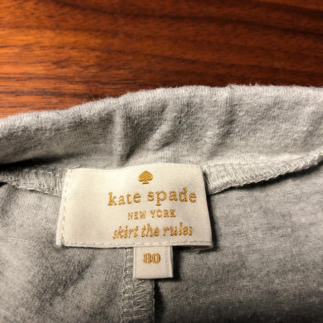 kate spade new york(ケイトスペードニューヨーク)のケイトスペード　ベビー　パンツ80 キッズ/ベビー/マタニティのベビー服(~85cm)(パンツ)の商品写真