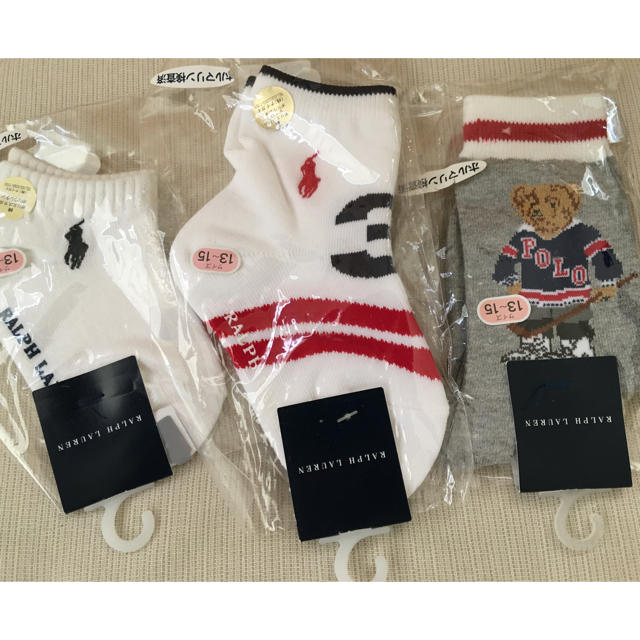 POLO RALPH LAUREN(ポロラルフローレン)の新品未開封 ラルフローレン靴下3足セット（13〜15㎝）男の子用 キッズ/ベビー/マタニティのこども用ファッション小物(靴下/タイツ)の商品写真