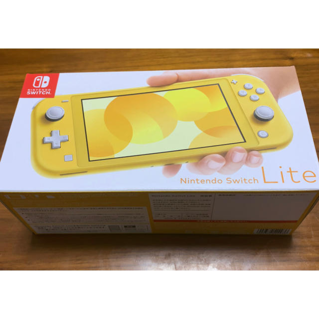 【新品未使用】ニンテンドースイッチ ライト イエロー