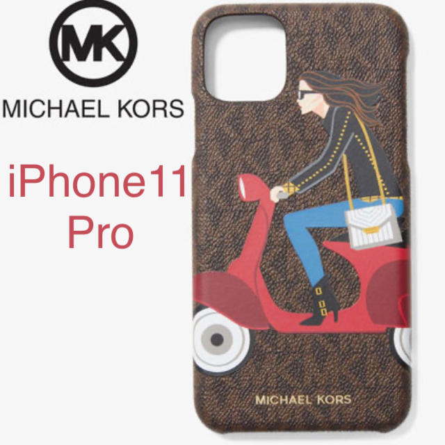 Michael Kors - 新品★JET SET Gilrs WHITNEY iPhone11 Proの通販