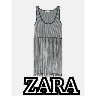 ザラ(ZARA)のスーパー還元 ZARA 新品未使用 トップス フリンジ(タンクトップ)