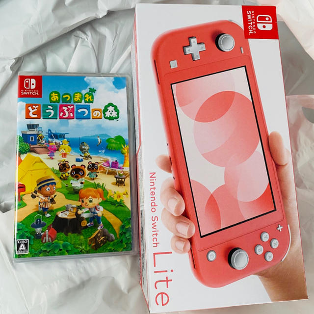 【本日発送】switch lite  コーラル　どうぶつの森　セット