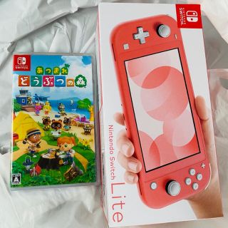 ニンテンドースイッチ(Nintendo Switch)の【本日発送】switch lite  コーラル　どうぶつの森　セット(携帯用ゲーム機本体)