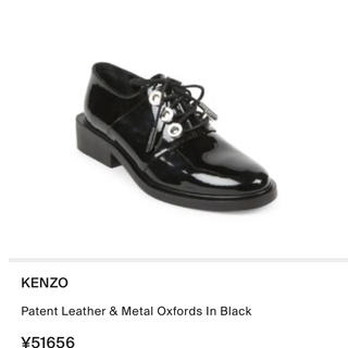 ケンゾー(KENZO)のKENZO メタルオックスフォードシューズ　ブラック(ローファー/革靴)
