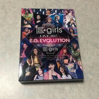 イーガールズ(E-girls)のLIVE2017  E.G.EVOLUTION(女性タレント)