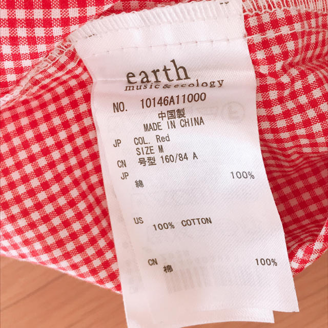 earth music & ecology(アースミュージックアンドエコロジー)の半袖 シャツ earth music & ecology レディースのトップス(シャツ/ブラウス(半袖/袖なし))の商品写真