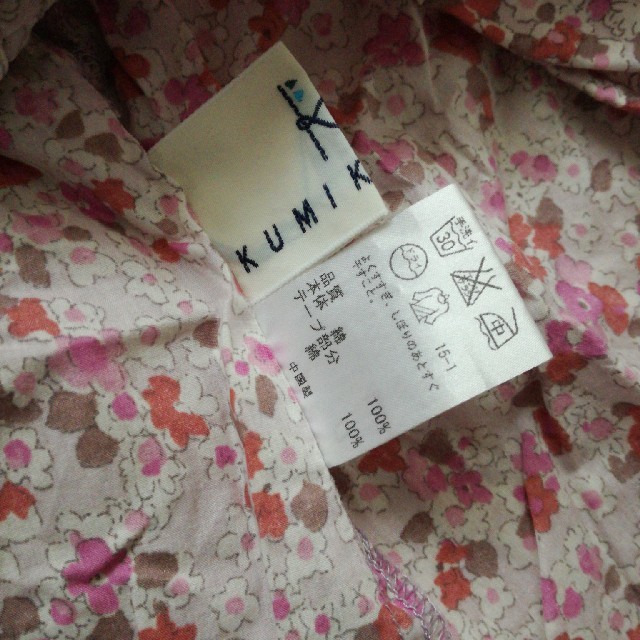 kumikyoku（組曲）(クミキョク)の組曲　KUMIKYOKU　花柄　ブラウス キッズ/ベビー/マタニティのキッズ服女の子用(90cm~)(ブラウス)の商品写真