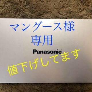 パナソニック(Panasonic)のPanasonic デジタルフォトフレーム(フォトフレーム)