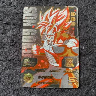 ドラゴンボール(ドラゴンボール)の美品 孫悟空(シングルカード)