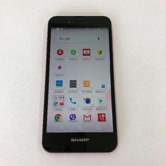 SHARP(シャープ)のSIMフリー AQUOS SH-M04 レッド スマホ/家電/カメラのスマートフォン/携帯電話(スマートフォン本体)の商品写真