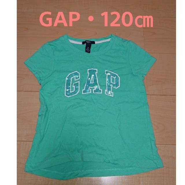 GAP(ギャップ)のmemechipoteto様専用💛２点GAP・120㎝・半袖・長袖 キッズ/ベビー/マタニティのキッズ服女の子用(90cm~)(Tシャツ/カットソー)の商品写真