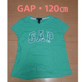 ギャップ(GAP)のmemechipoteto様専用💛２点GAP・120㎝・半袖・長袖(Tシャツ/カットソー)