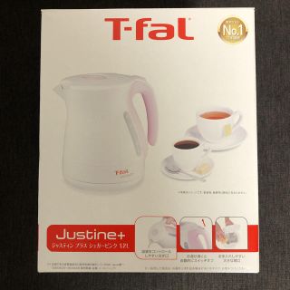 ティファール(T-fal)のT-fal 電気ケトル　1.2L シュガーピンク(電気ケトル)