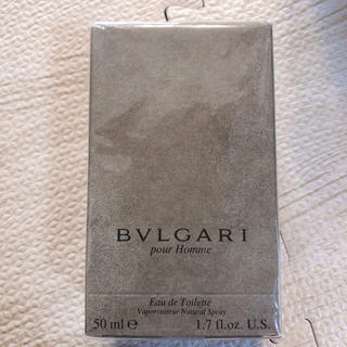 ブルガリ(BVLGARI)のブルガリ プールオムオードトワレ 50ml 新品未使用(香水(男性用))