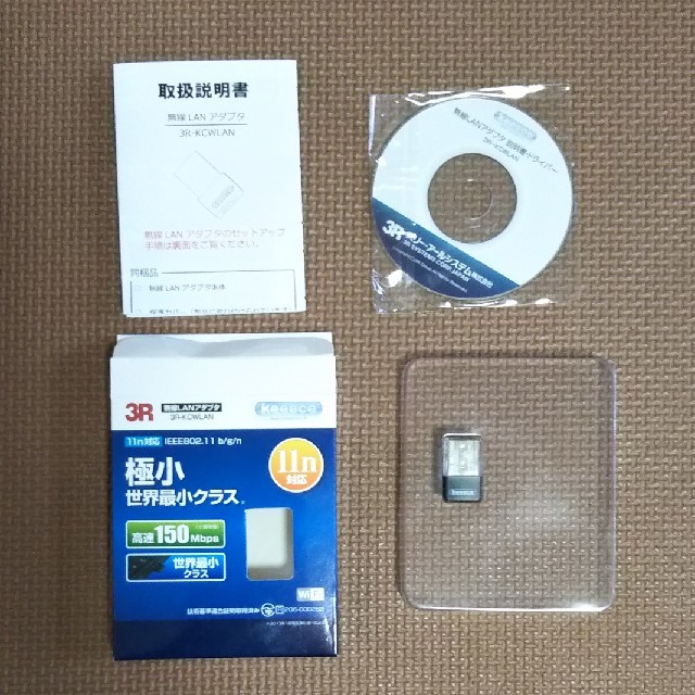 3R 無線LANアダプタ スマホ/家電/カメラのPC/タブレット(PC周辺機器)の商品写真