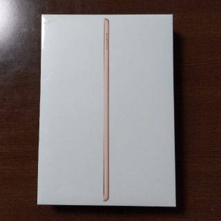 アップル(Apple)のiPad 10.2インチ 第7世代 128GB ゴールド(タブレット)