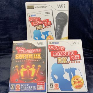 ウィー(Wii)のWii カラオケJOYSOUND ソフト2つ+マイク2本 セット(家庭用ゲームソフト)