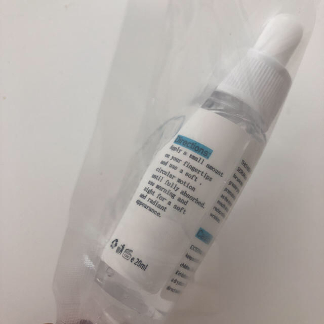 LA ROCHE-POSAY(ラロッシュポゼ)のラロッシュポゼ　セラム　20ml コスメ/美容のキット/セット(サンプル/トライアルキット)の商品写真