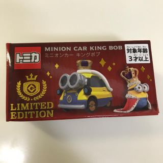 ミニオン(ミニオン)の新商品⭐️ ユニバ　USJ ミニオン  トミカ　キングボブ⭐️新品　ミニカー(ミニカー)