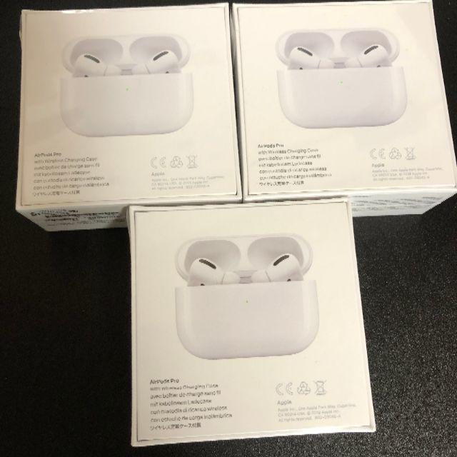 AirPods Pro MWP22J/A 3個セット APPLE 新品未開封