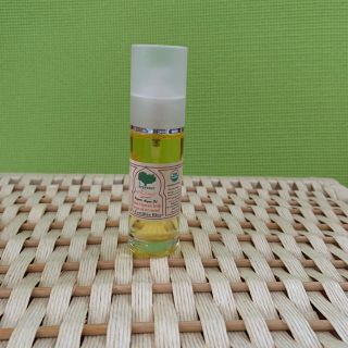 アルガンオイル　40ml(オイル/美容液)