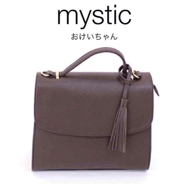 mystic(ミスティック)の今季！新品タグ付 フラップ2wayバック レディースのバッグ(ショルダーバッグ)の商品写真