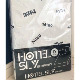 スライ(SLY)のレア HOTEL SLY ベッドカバー ピローケース ダブル 新品未使用(シーツ/カバー)