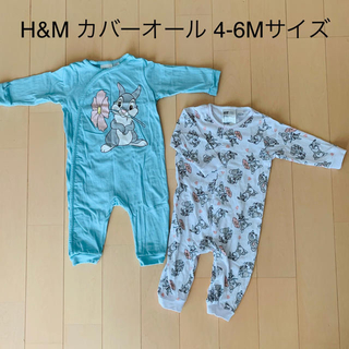 エイチアンドエム(H&M)のH&M カバーオール 4-6Mサイズ 2点セット(カバーオール)